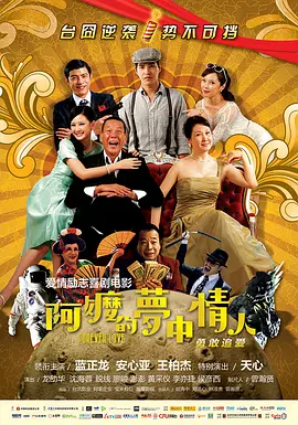 免费看片h333·tv